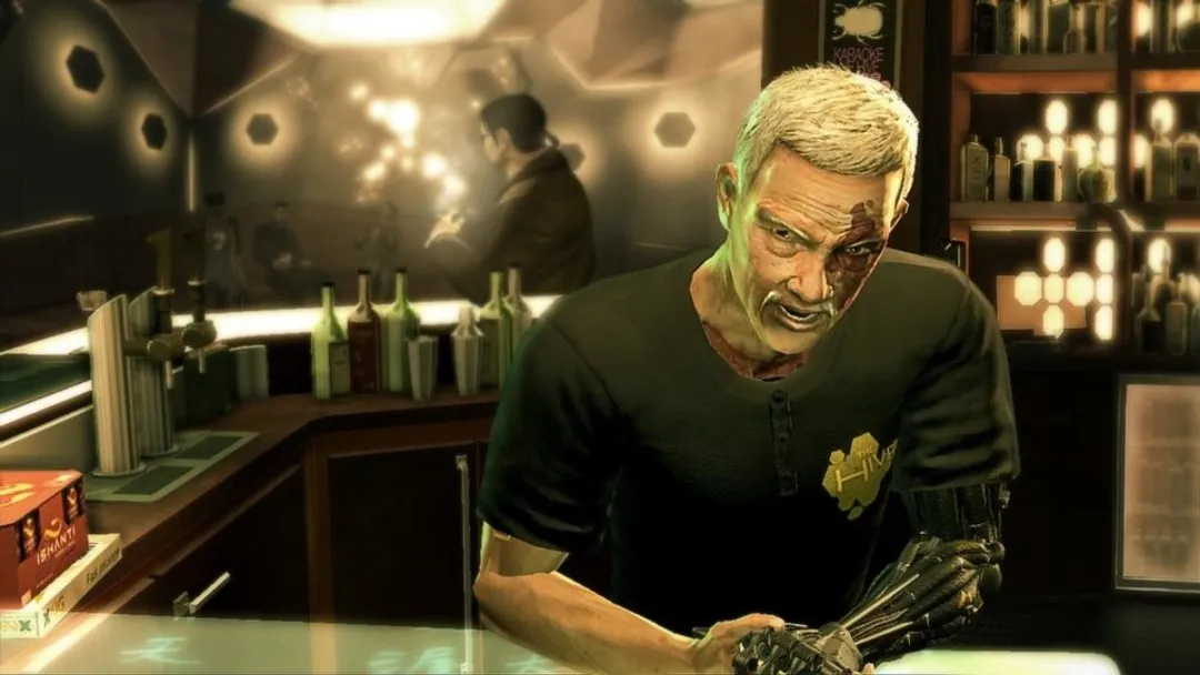 Square Enix Deus Ex: Human Revolution Limited PC