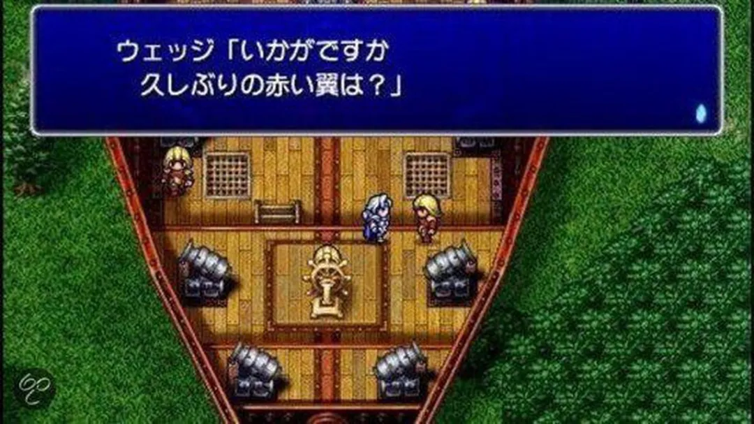 Square Enix Final Fantasy IV The Complete Collection