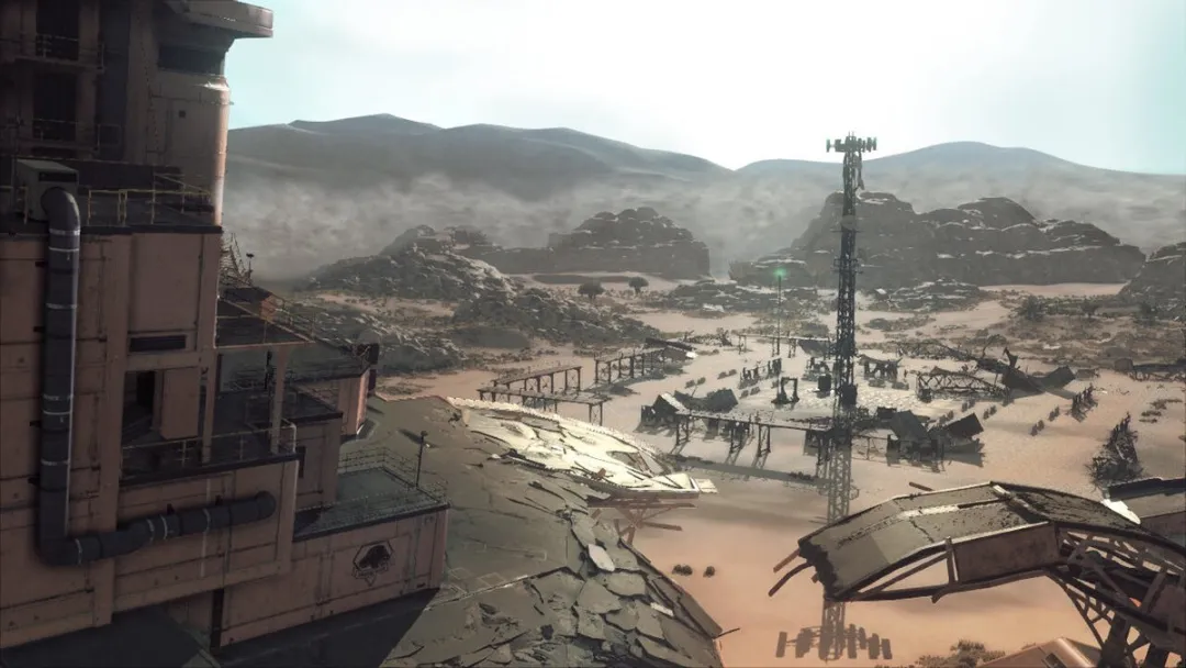 Mindscape Metal Gear Survive - PS4