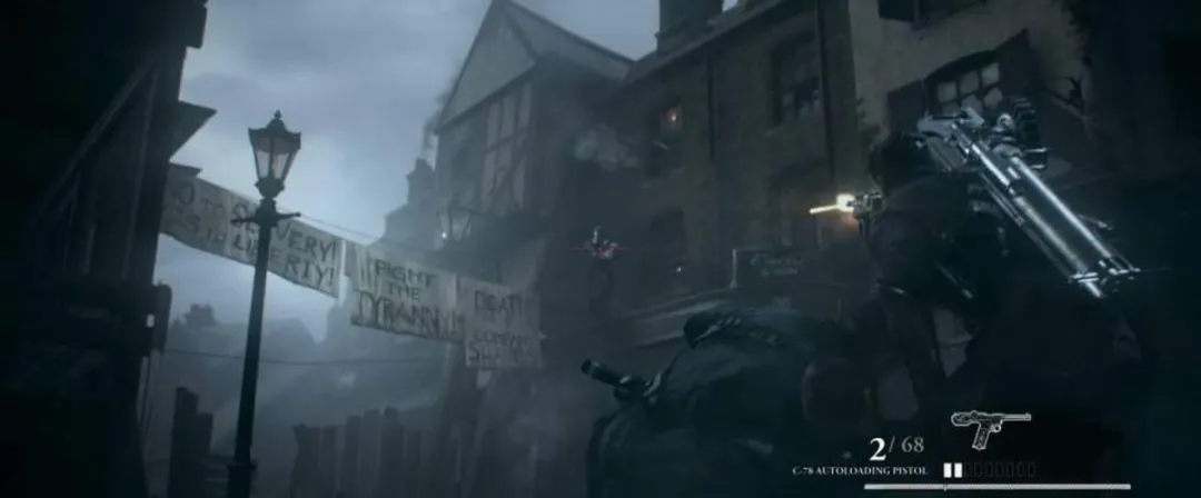 Sony PlayStation The Order: 1886 - PS4