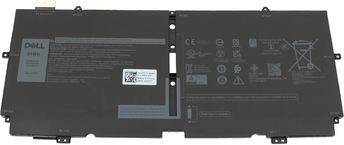 Dell 0X1W0D Laptopbatterij 51Wh