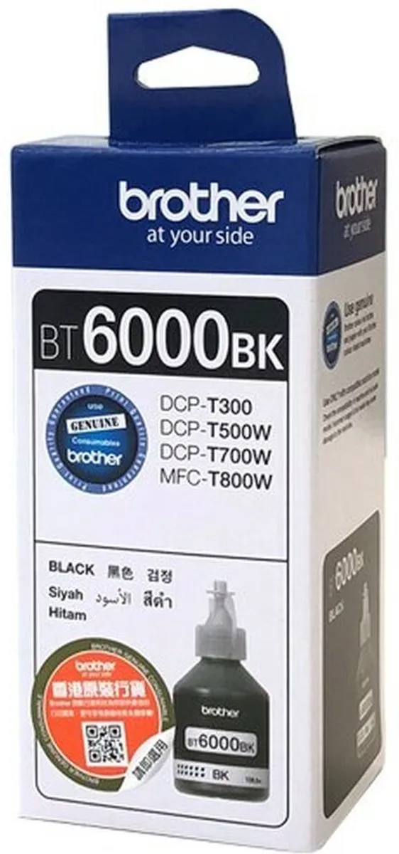 Brother BT6000BK Inktcartridge