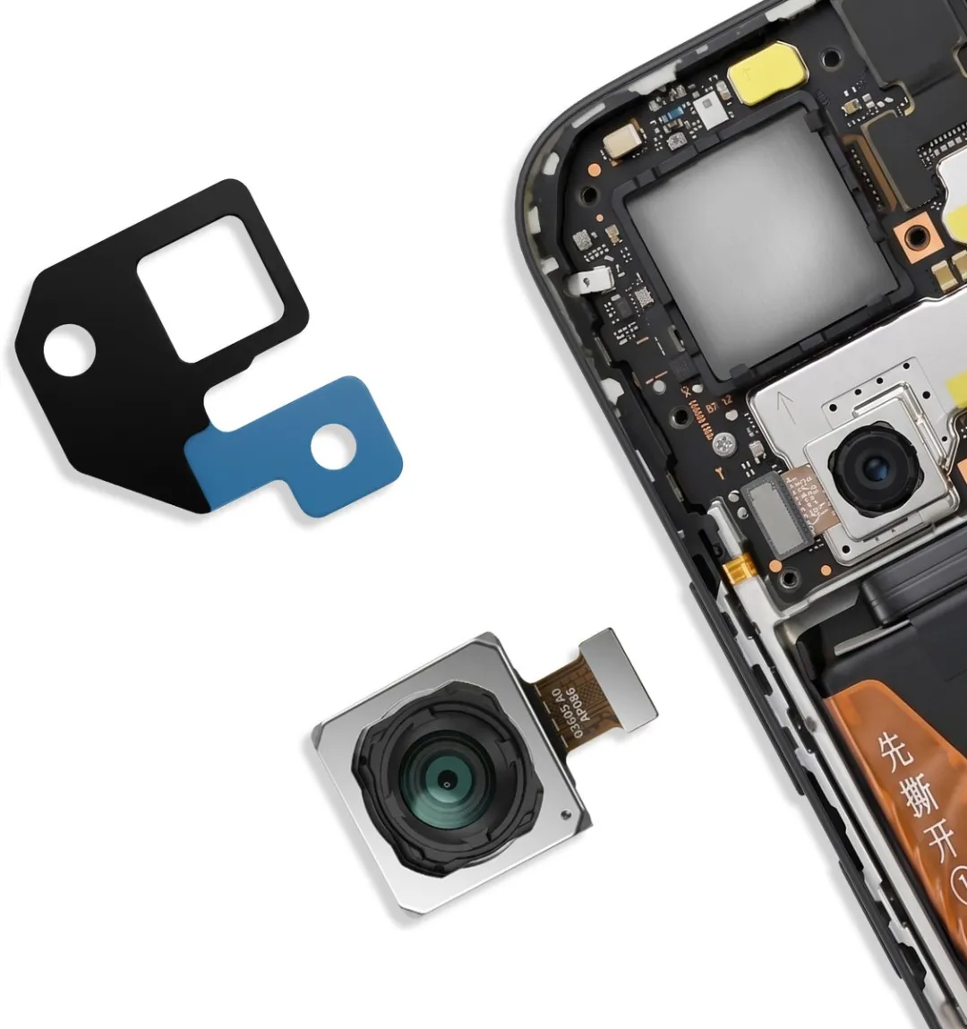 Honor Adhésif Camera Achter 400 - Zwart