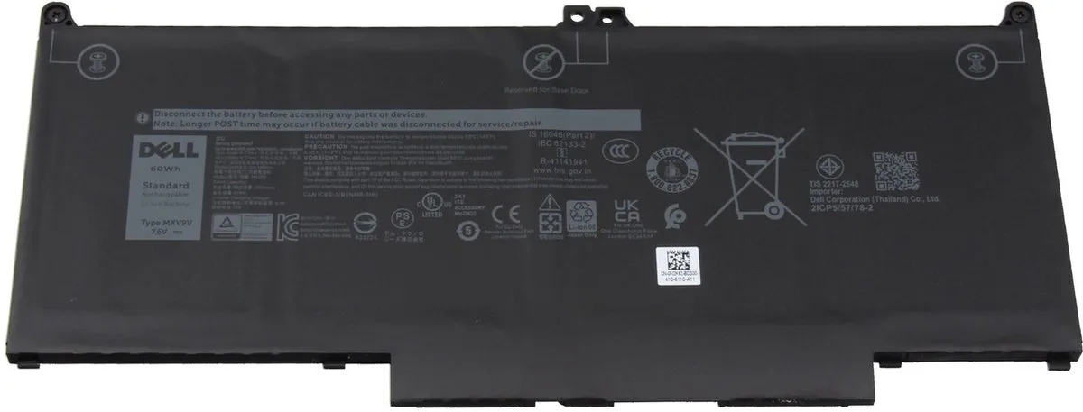 Dell WXW80 Laptopbatterij 60Wh