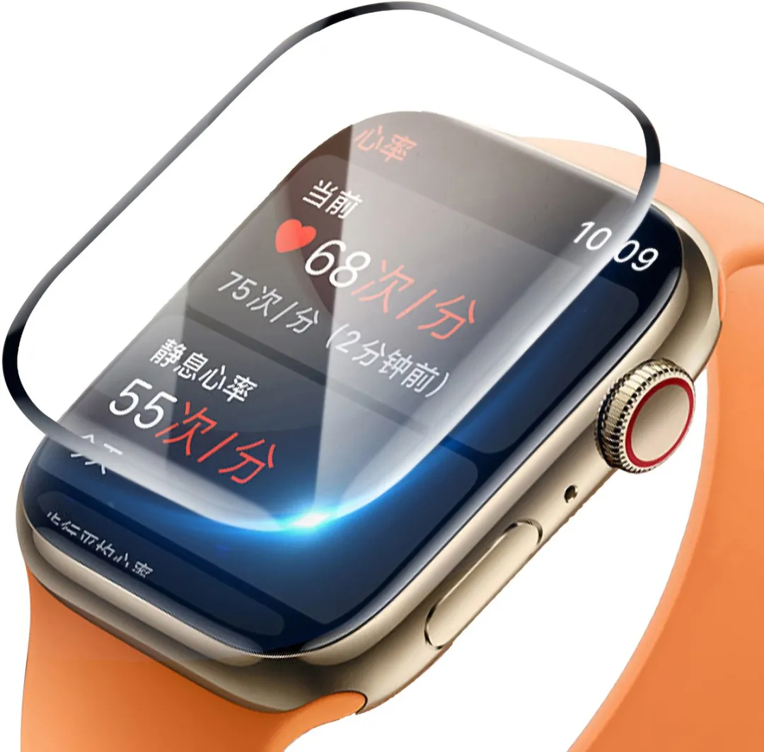 Just in Case Screenprotector Apple Watch Ultra 49mm