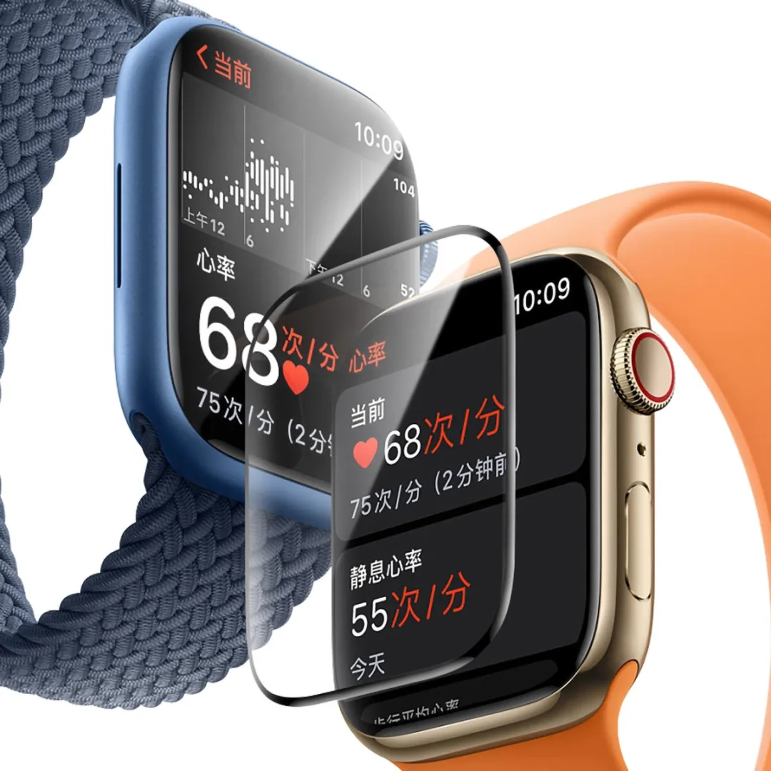 Just in Case Screenprotector Apple Watch Ultra 49mm - 2 Stuks - Zwart