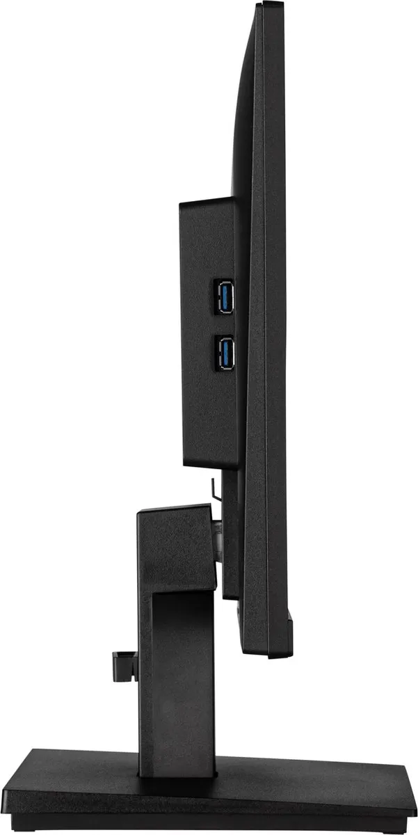iiyama ProLite XU2292HSU-B6 Monitor 22 Inch IPS Full HD