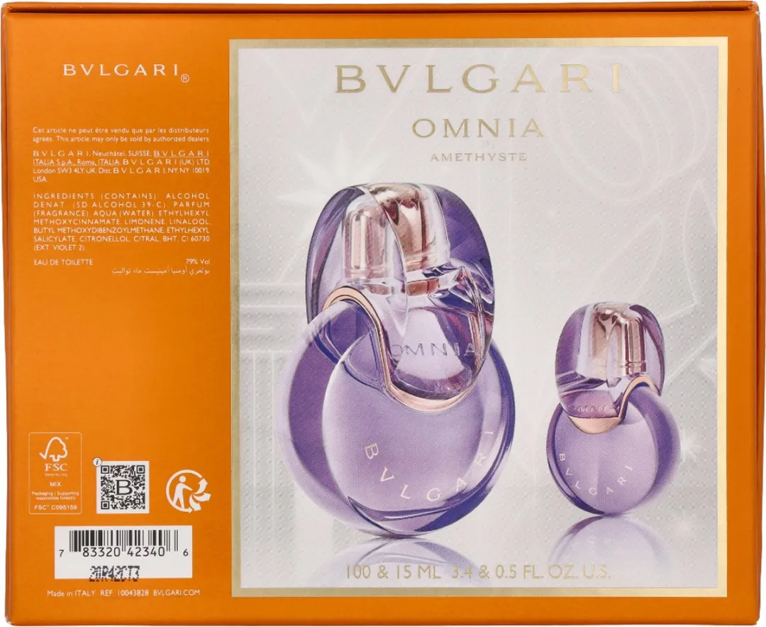 Bvlgari Omnia Amethyste Giftset - 115ml