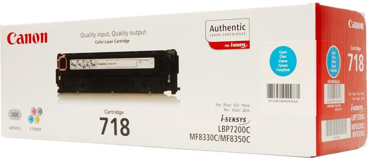 Canon 718 Tonercartridge Cyaan 50048821 - 3400 Pagina's