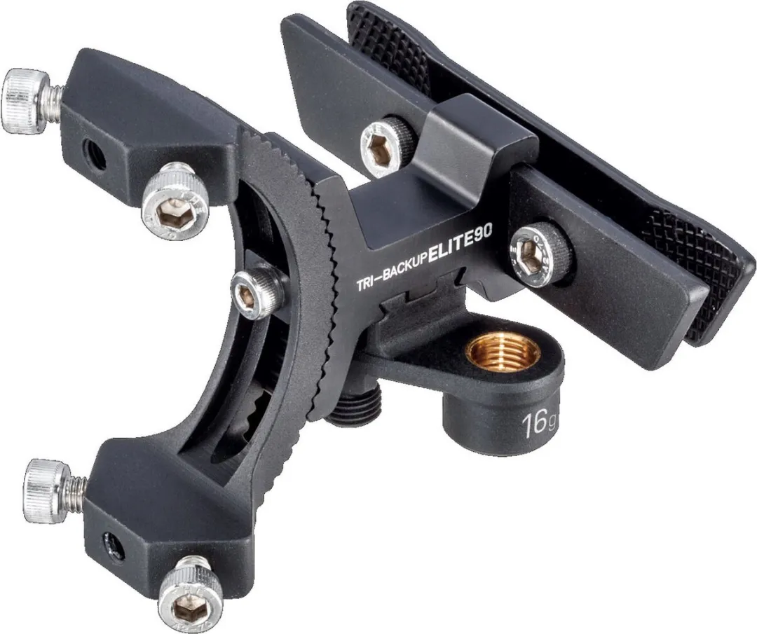 Topeak Tri-BackUp Elite 90 Bidonhouder - Zwart