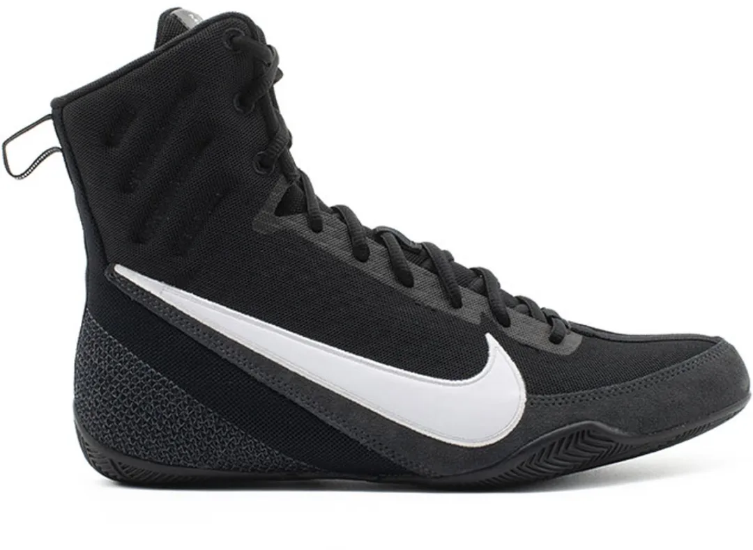 Nike Machomai 3.0 Boksschoenen 44,5