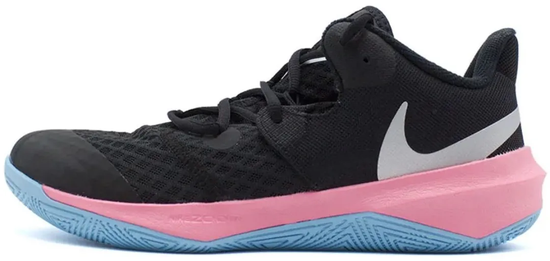 Nike Zoom Hyperspeed Court Le Indoor Sportschoenen - EU 42 - Zwart