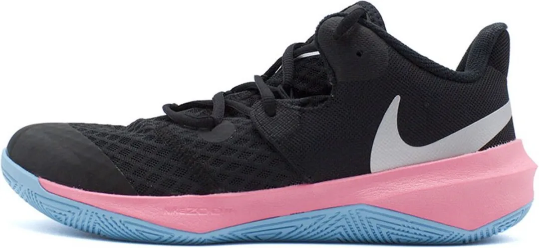 Nike Zoom Hyperspeed Court Le Indoor Sportschoenen
