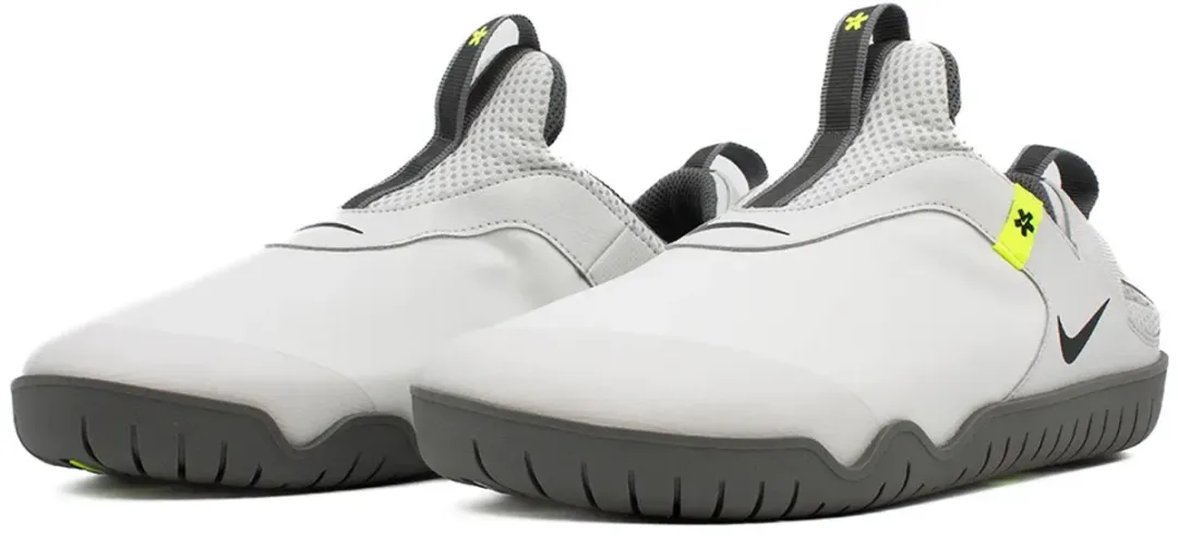 Nike Zoom Pulse Schoenen 40.5 - Wit
