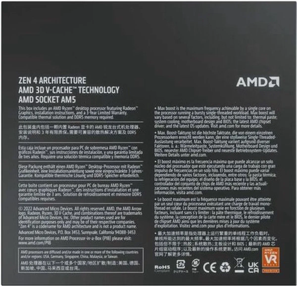 AMD Ryzen 7 7800X3D Boxed - 8C/16T AM5 - 100-100000910WOF