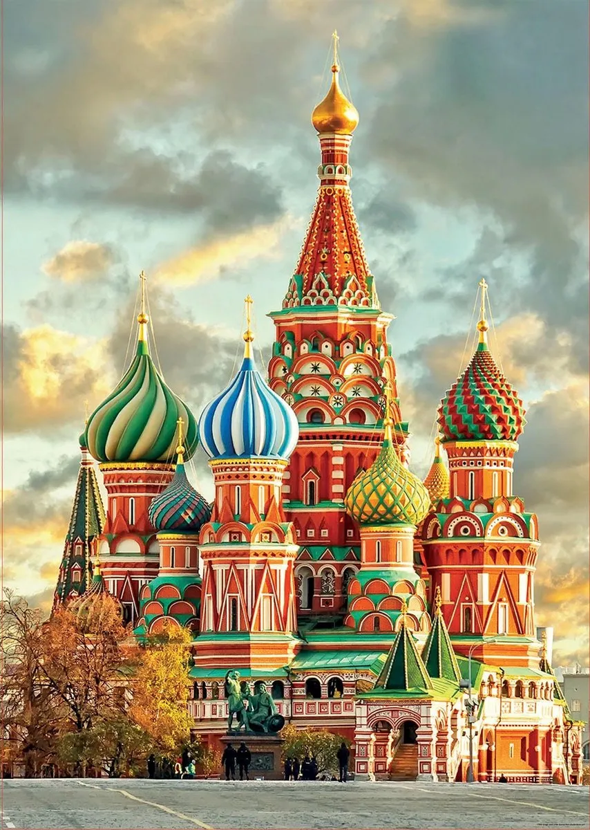 Educa St Basil’s Cathedral Moscow Puzzel 1000 Stuks