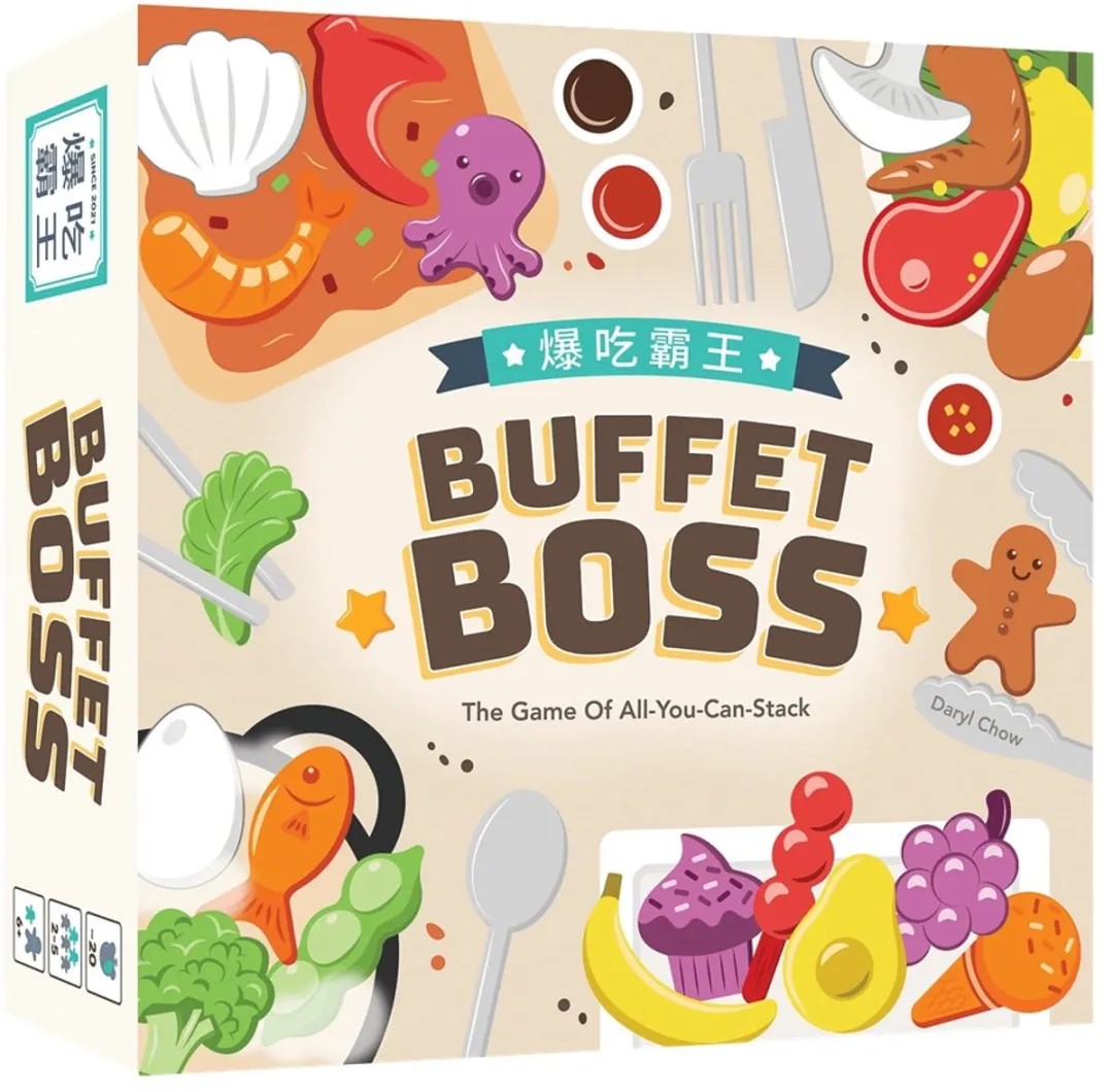Asmodee Buffet Boss Behendigheidsspel