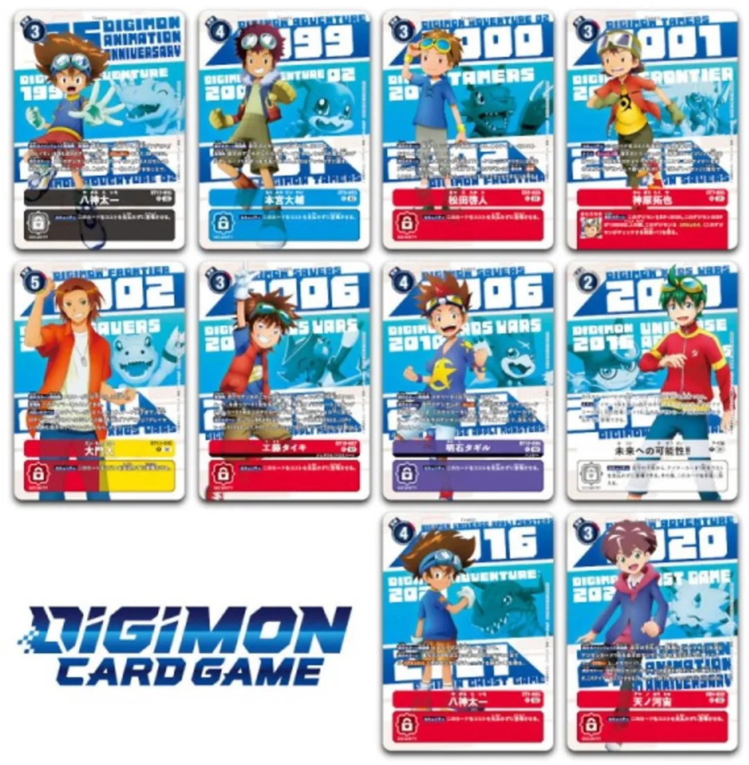 Asmodee Digimon Card Game Animation Series 25th Anniversary Set PB-20