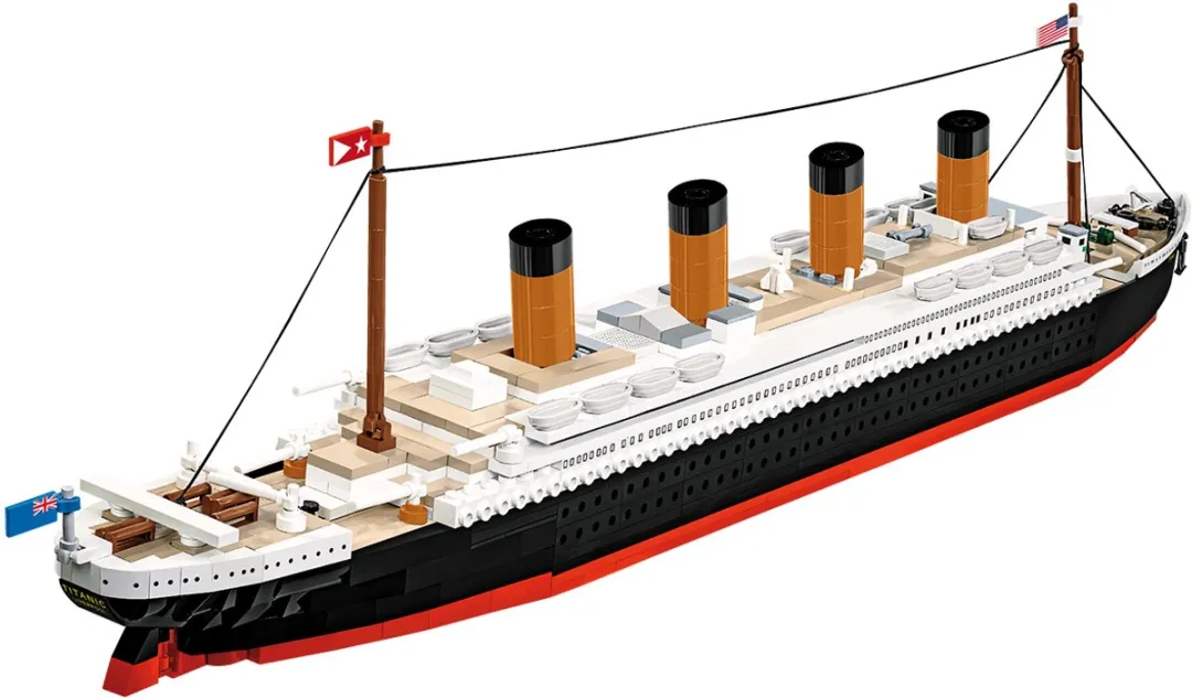 Cobi 1688 R.M.S. Titanic