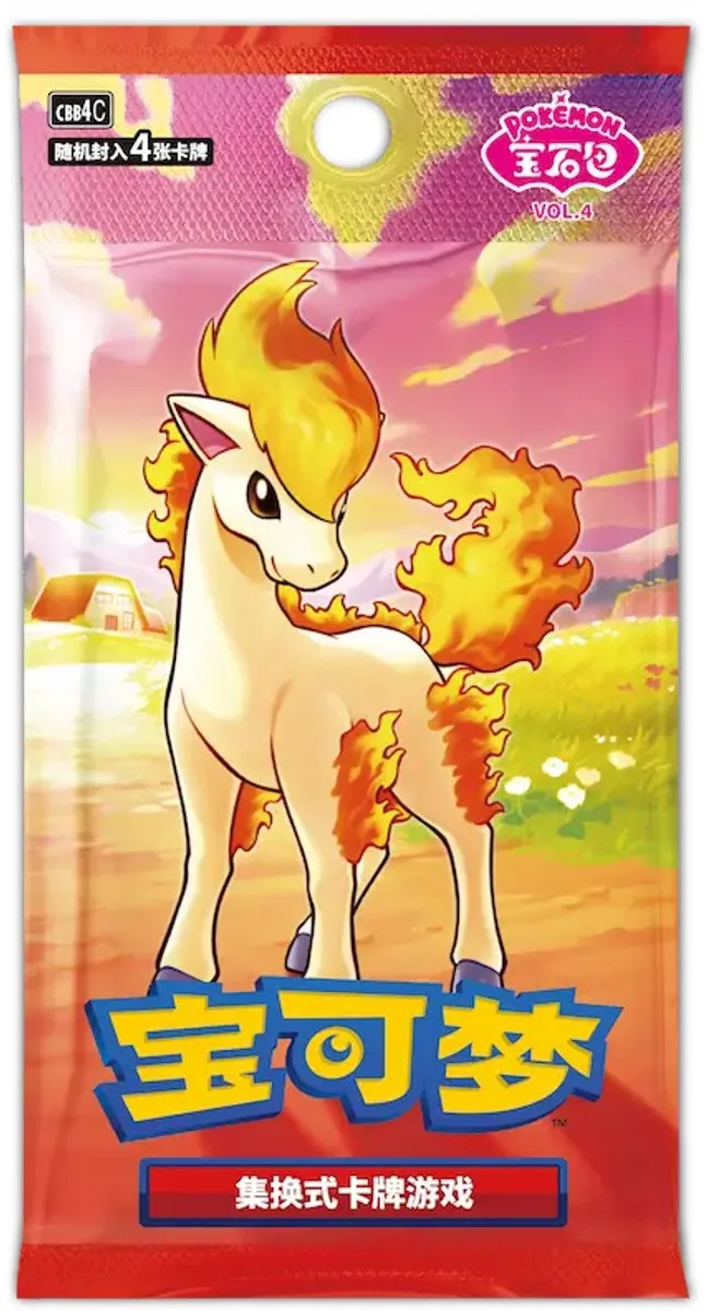 Pokémon Gem Pack Volume 4 Booster Box - Simplified Chinese