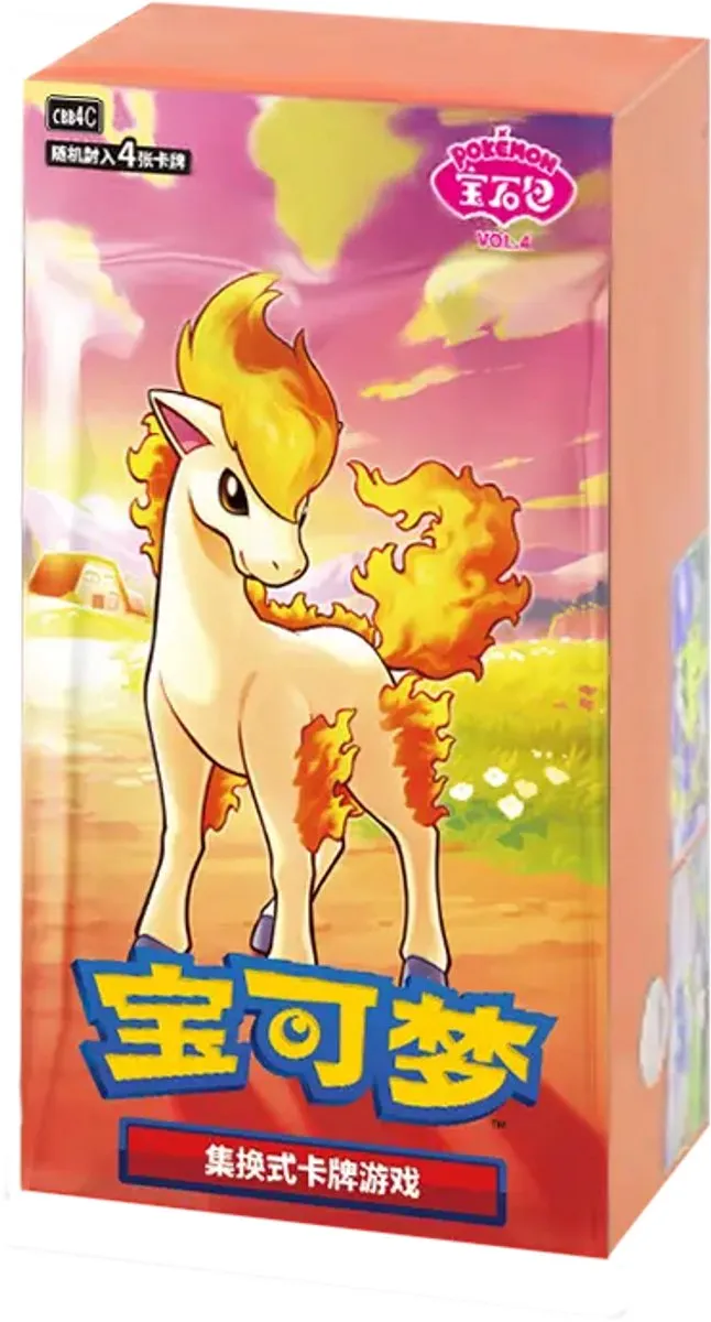 Pokémon Gem Pack Volume 4 Booster Box - Simplified Chinese