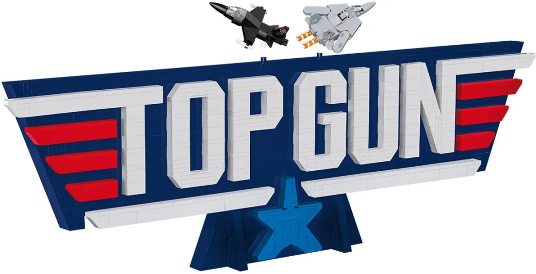 Cobi 5925 TOP GUN Logo - 628 Stukken - Multicolor