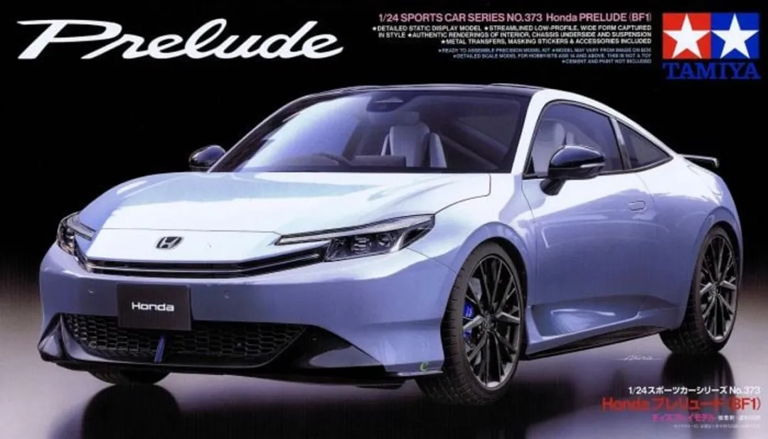 Tamiya 24373 Honda Prelude BF1 Modelbouwpakket