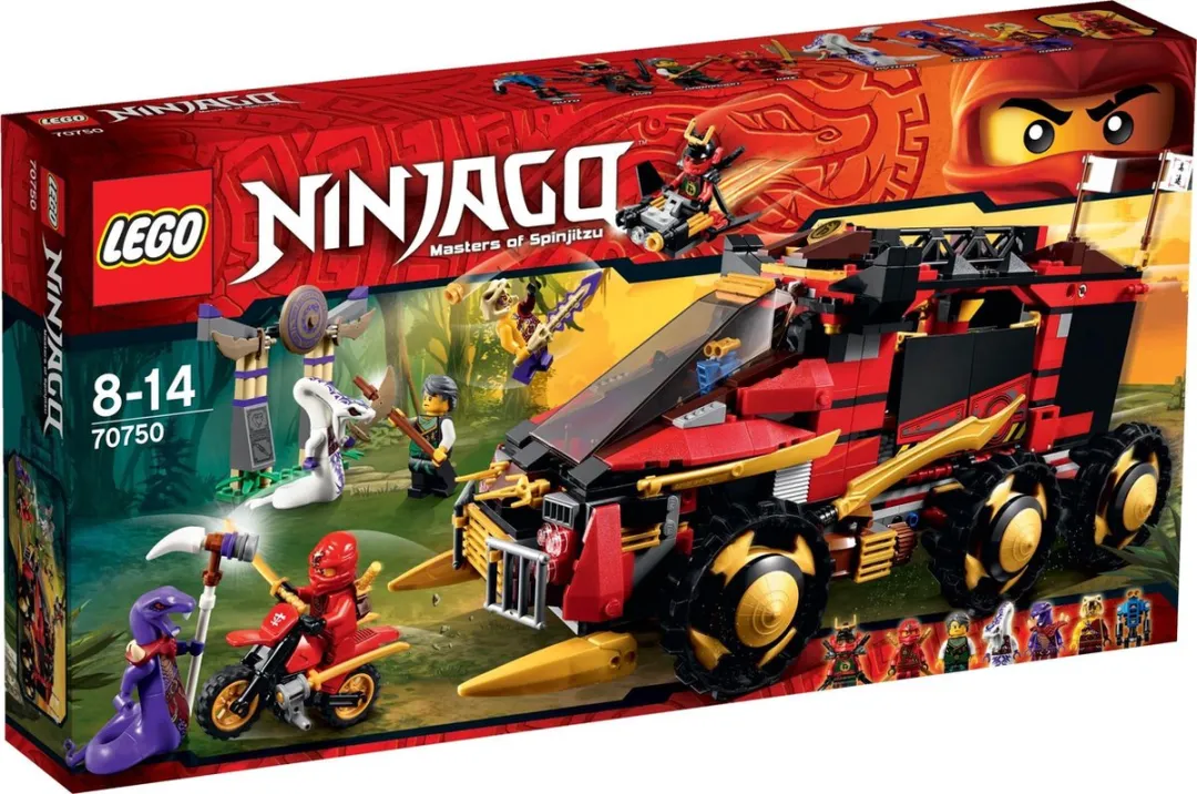 LEGO Ninja DB X 70750