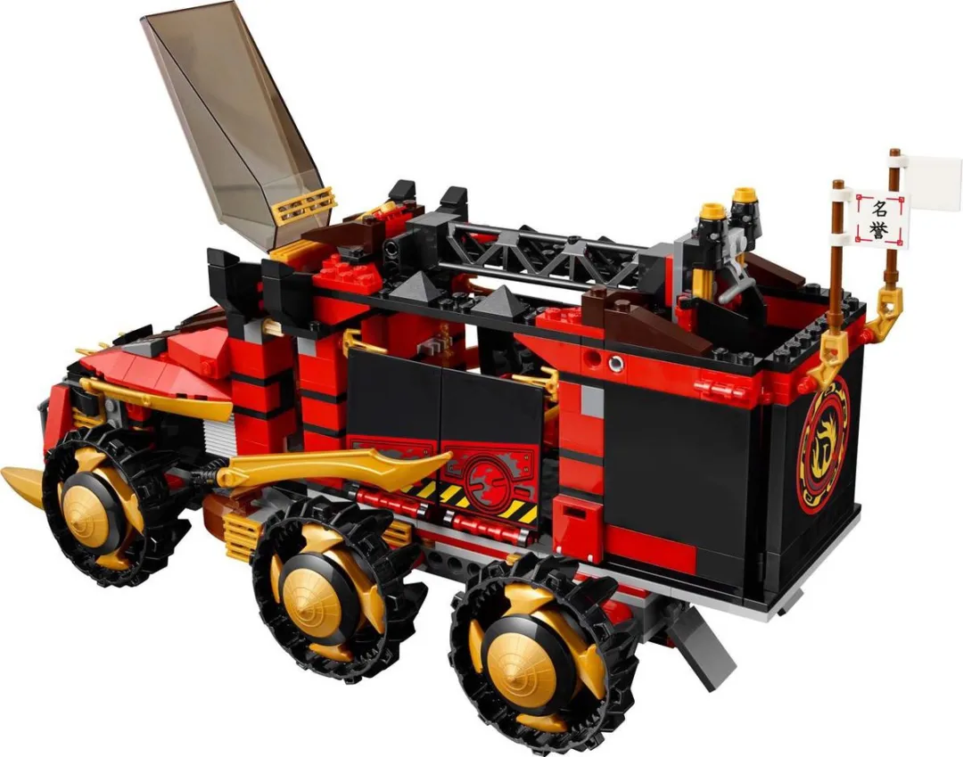 LEGO Ninja DB X 70750 - 756 Stukken - 6 Minifiguren