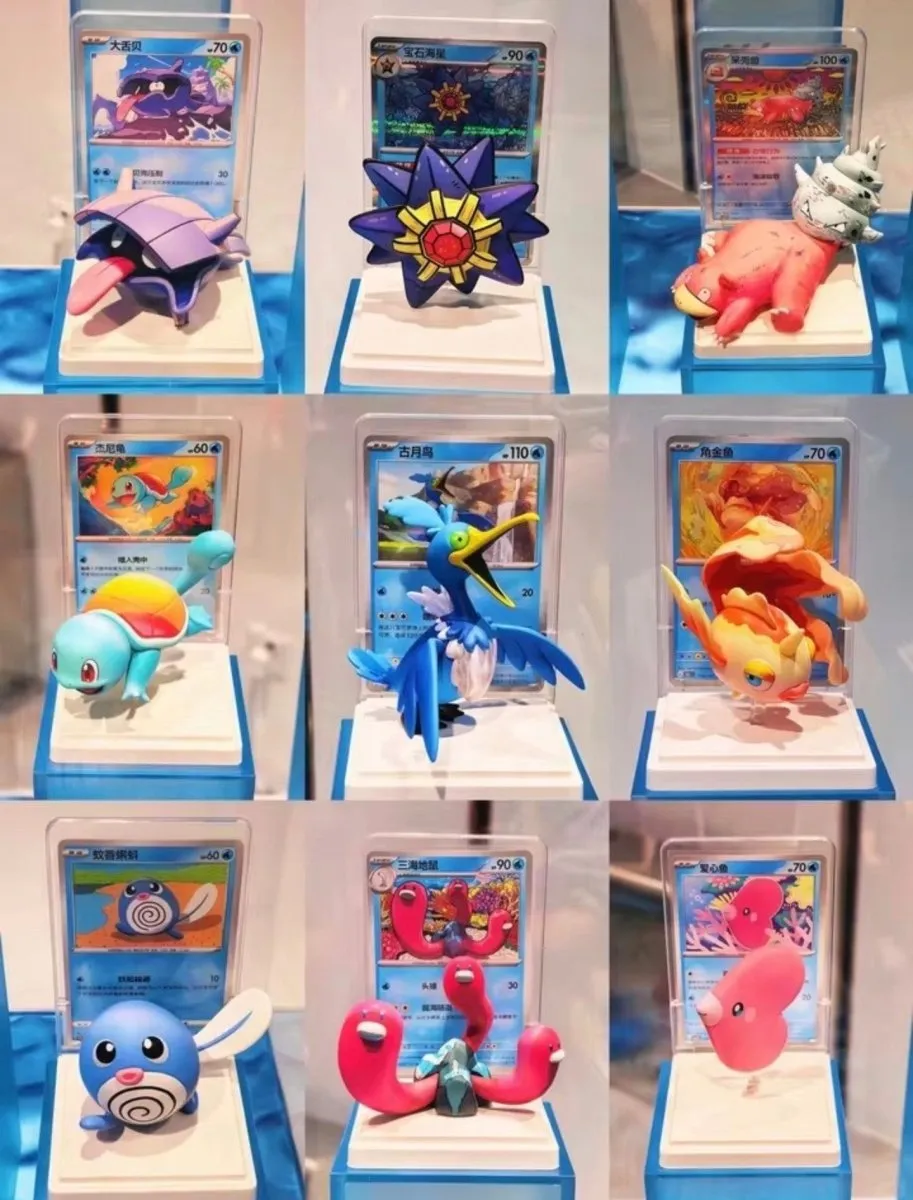Pokémon Collect 151 Dream Painting Figure Set - Blind Box