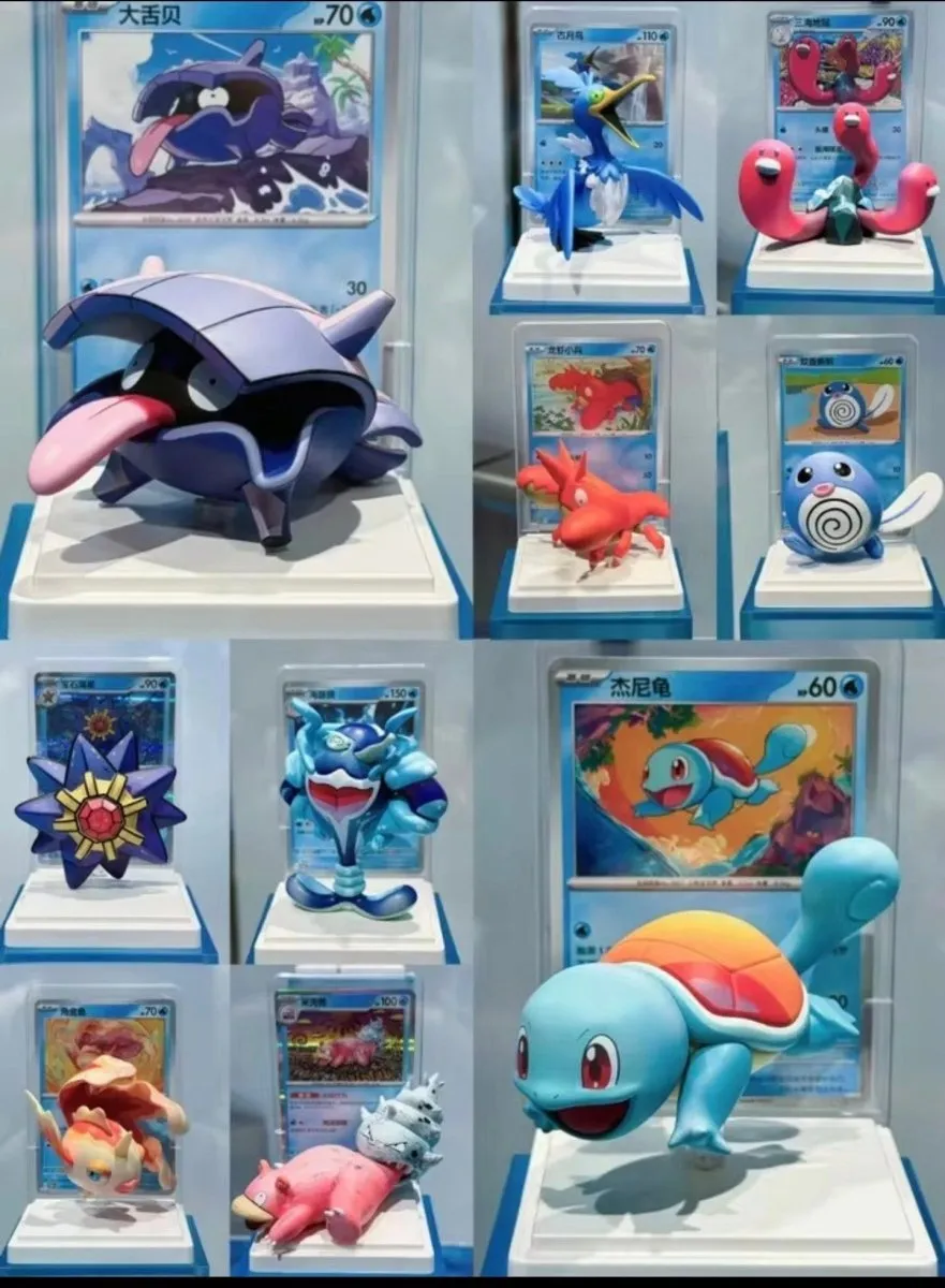 Pokémon Collect 151 Dream Painting Figure Set - Blind Box