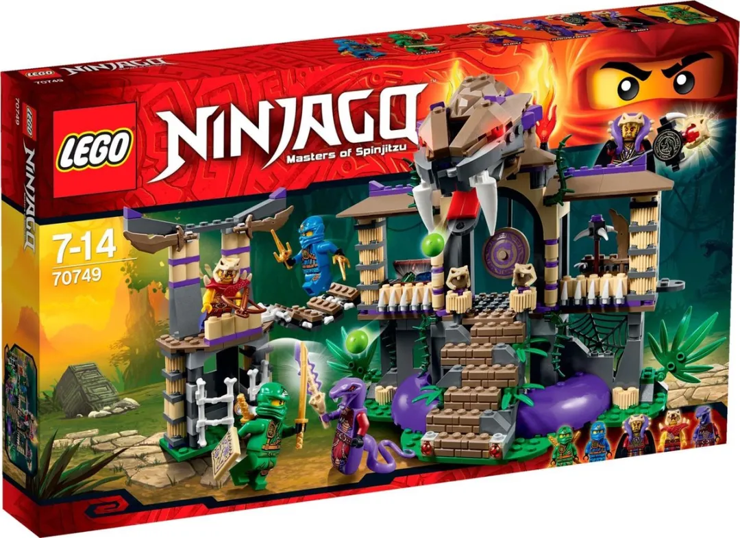 LEGO Slangenpoort 70749