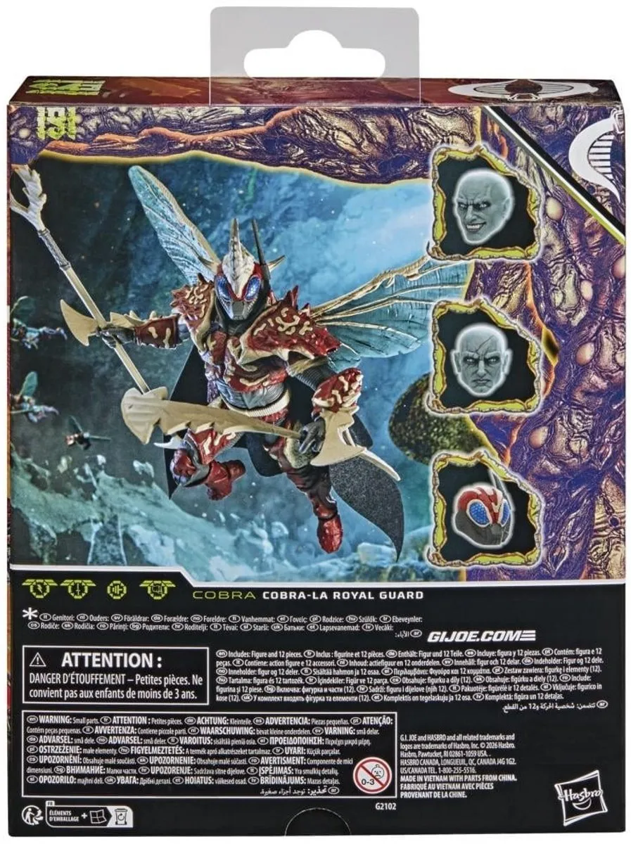 Hasbro G.I. Joe Cobra-La Royal Guard Figure Classified Series #191 - 15cm - Multi