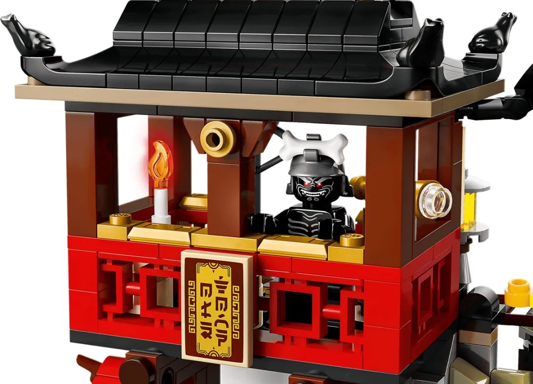 LEGO Ninjago 71861 De Oude Stad - 23 Minifiguren 4851 Stukken