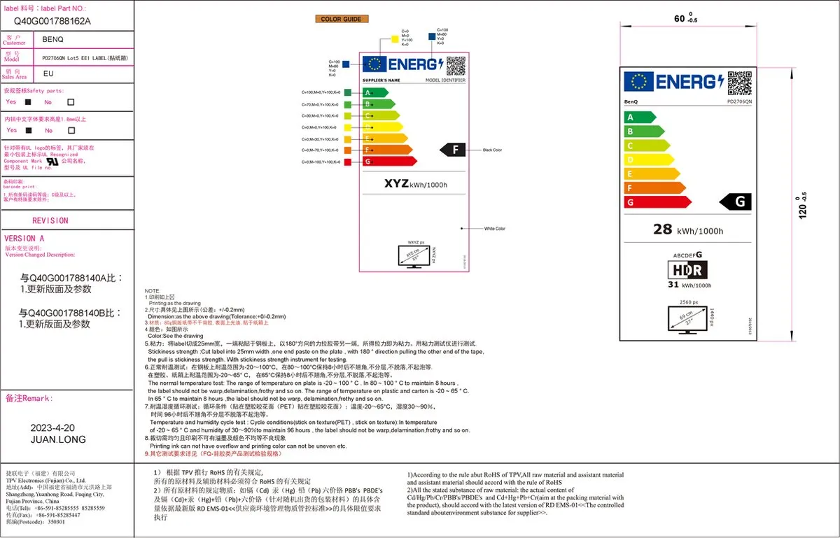 BenQ PD2706QN 27" Monitor - IPS 2K QHD - 100Hz - 95% P3