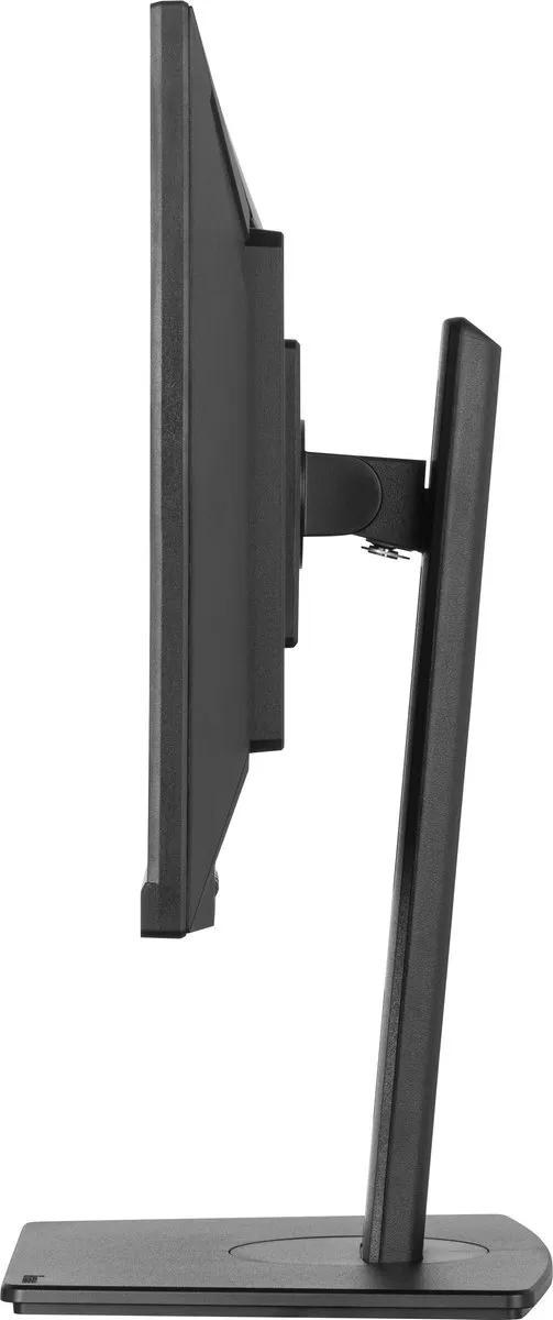 iiyama ProLite XUB2492QSU-B1 Monitor 24" QHD IPS