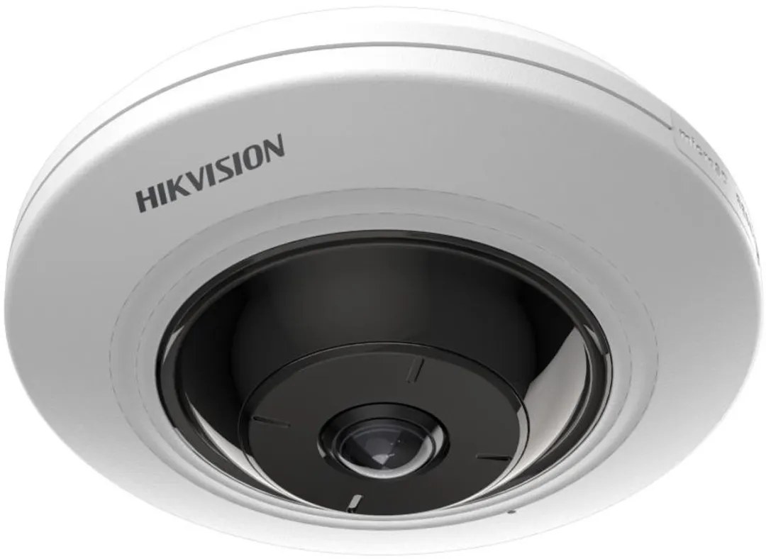 Hikvision DS-2CD2955G0-ISU(1.05mm) Beveiligingscamera - Wit
