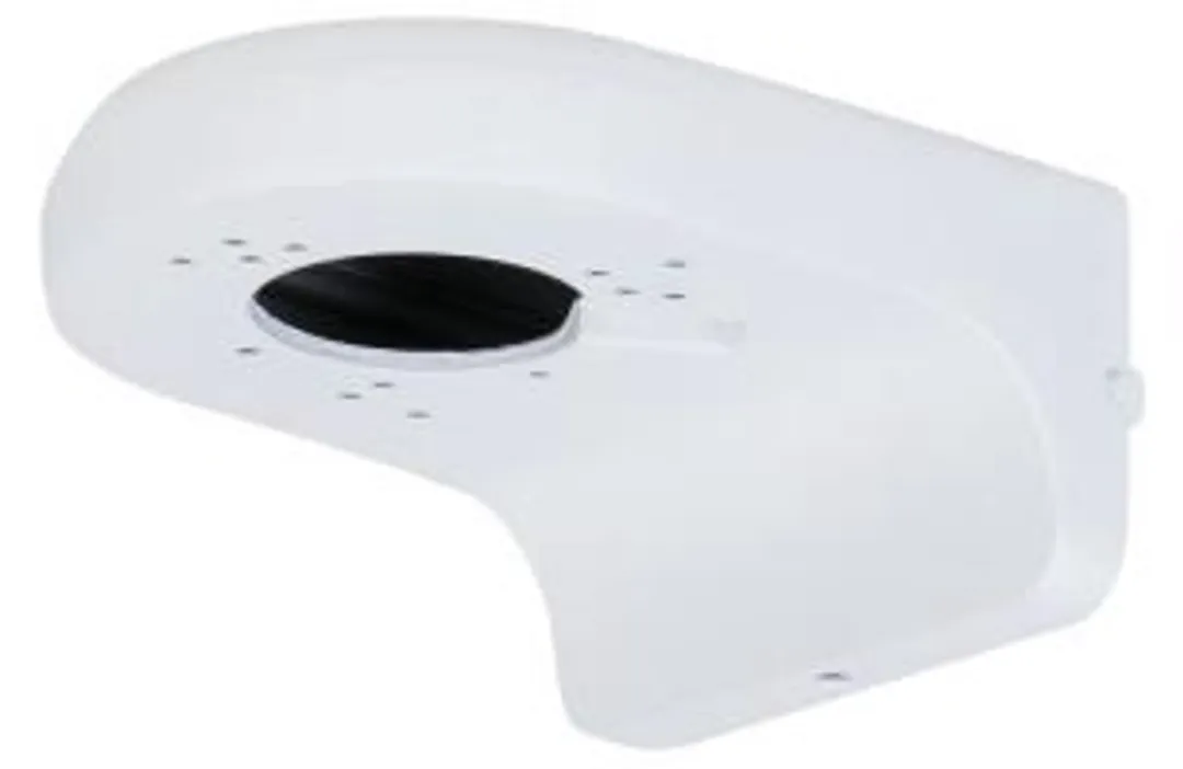 Dahua PFB205W-E Muurbeugel