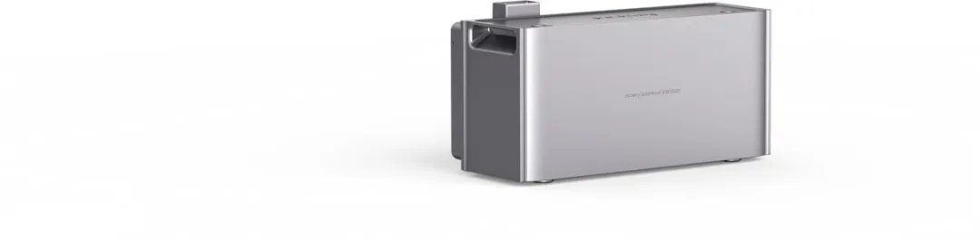 Jackery SolarVault 3 BP2500 Opslagsysteem - 2.52 kWh