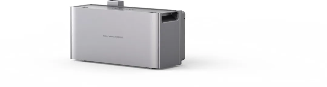Jackery SolarVault 3 BP2500 Opslagsysteem - 2.52 kWh