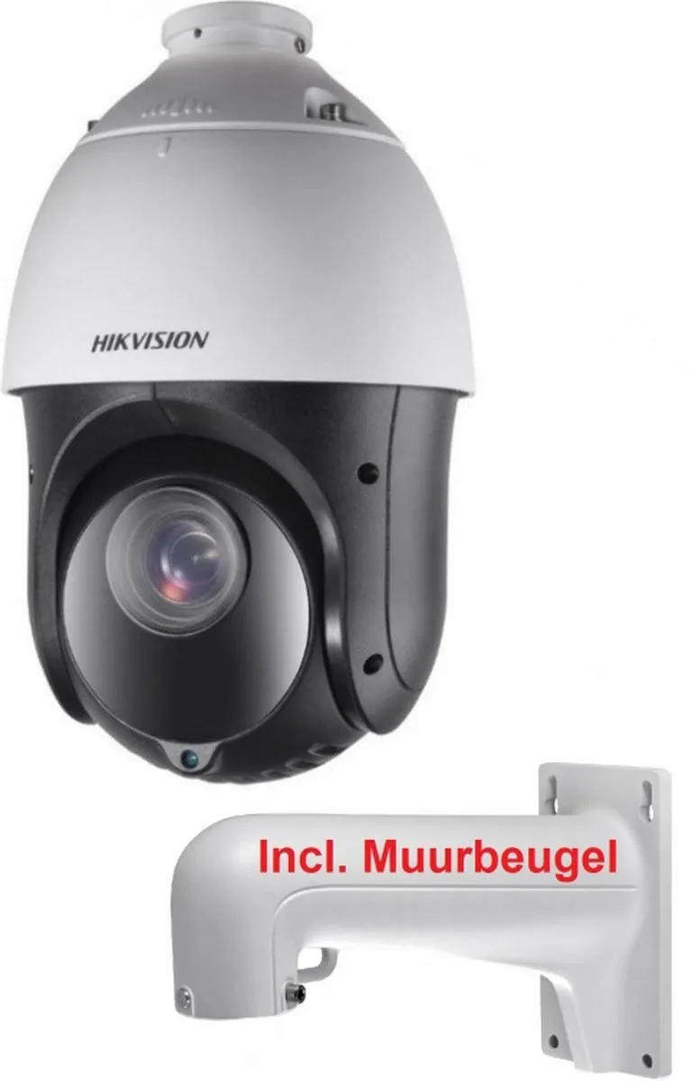 Hikvision DS-2DE4425IW-DE IP Camera 4MP 25x