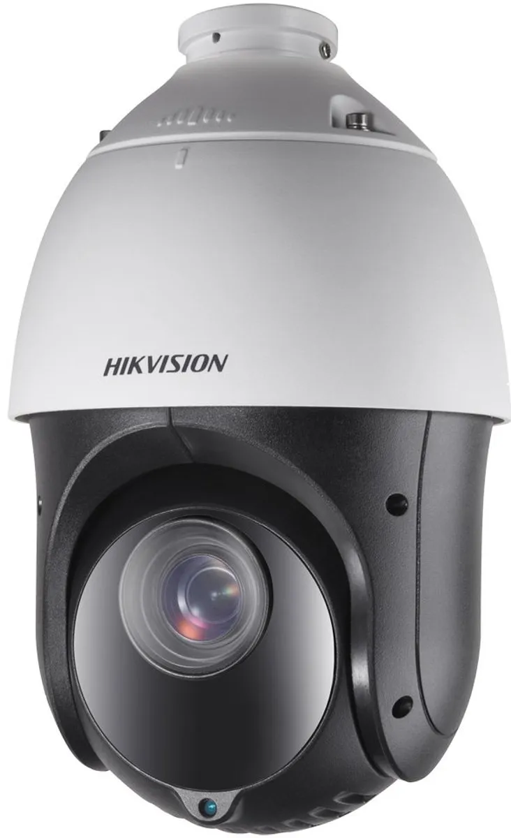 Hikvision DS-2DE4425IW-DE IP Camera 4MP 25x - Zwart/Wit