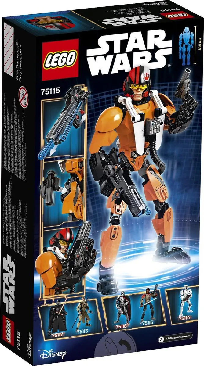 LEGO Star Wars Poe Dameron 75115