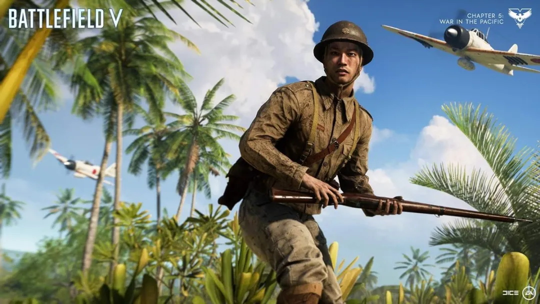 EA Battlefield V PS4 - Game Disc