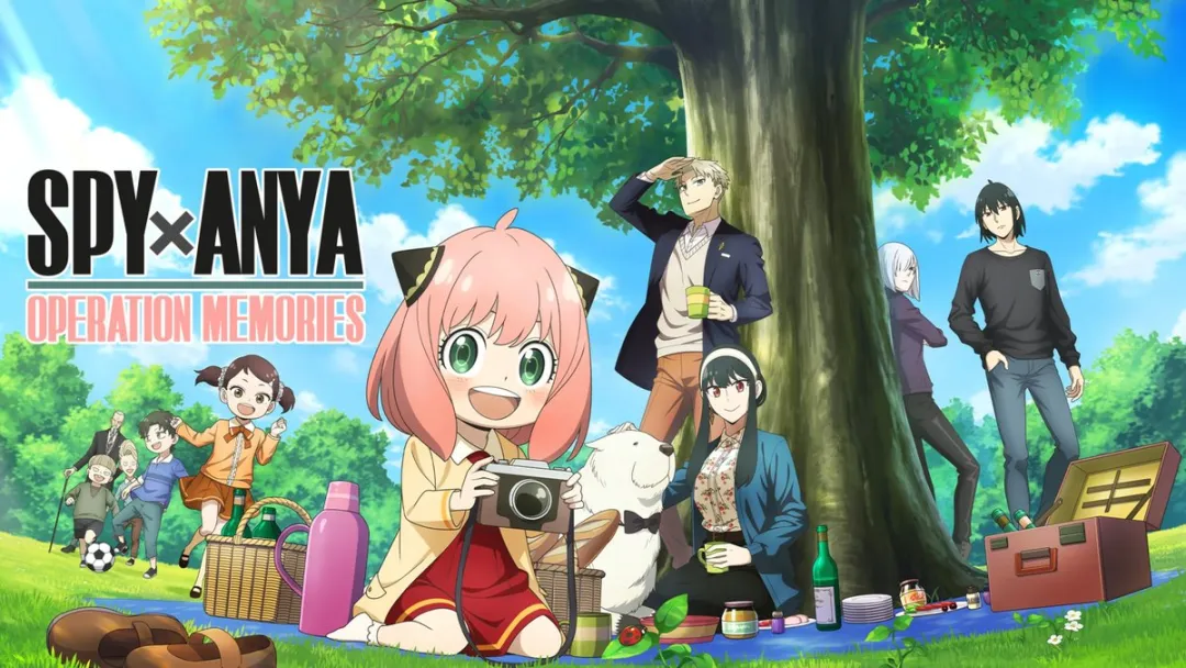Bandai Namco SPYxFAMILY Operation Memories Nintendo Switch