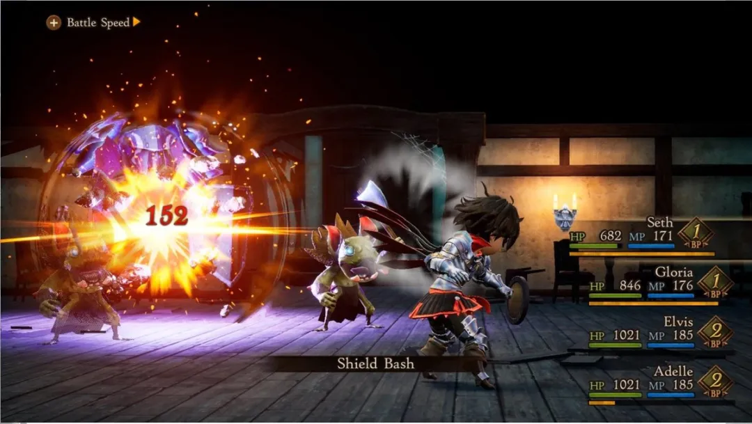 Nintendo Bravely Default II - Switch