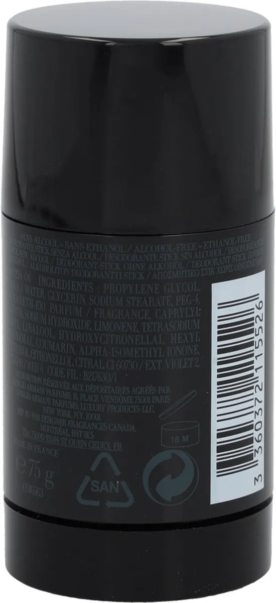 Armani Code Deodorant Stick 75ml