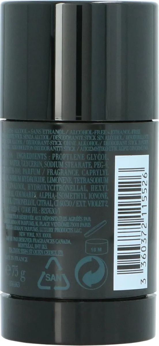Armani Code Deodorant Stick 75ml - afbeelding 6 van 6