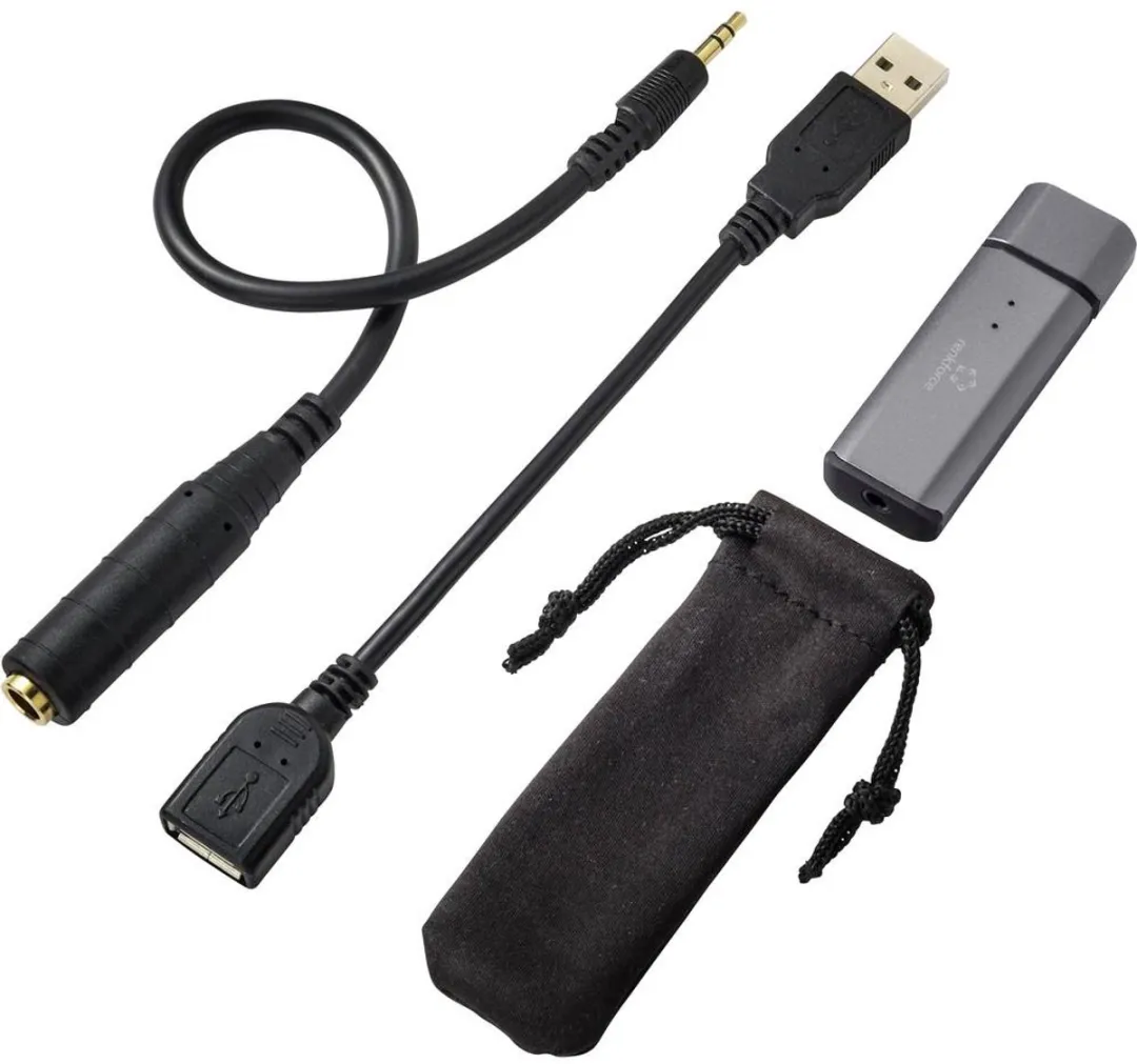 Renkforce RF-UHA-300 Koptelefoonversterker - 125W - Grijs