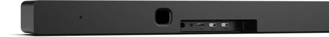 Hisense AX5140Q Soundbar 5.1.4 - 600W - Dolby Atmos - Zwart